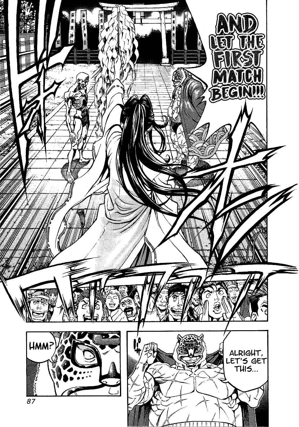 Page 5 Chapter 43 Masuraou