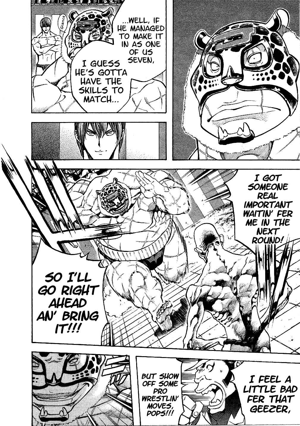 Page 8 Chapter 43 Masuraou