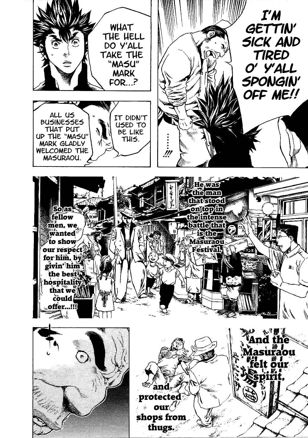 Page 12 Chapter 12 Masuraou