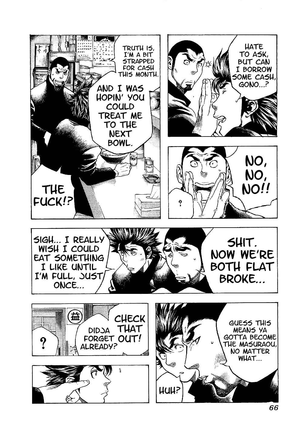 Page 4 Chapter 12 Masuraou