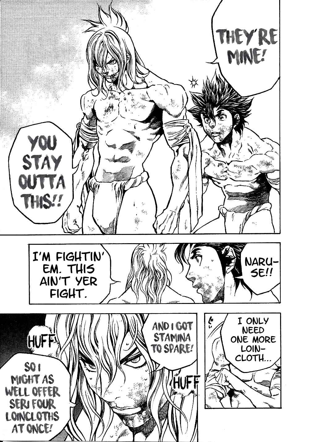 Page 14 Chapter 29 Masuraou