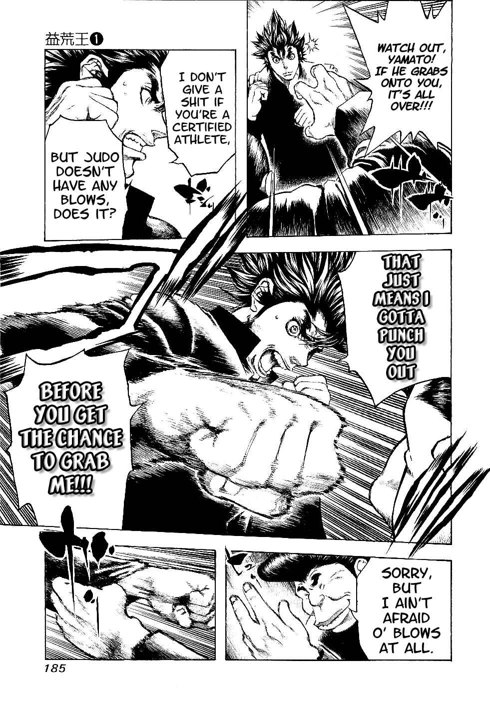Page 7 Chapter 8 Masuraou