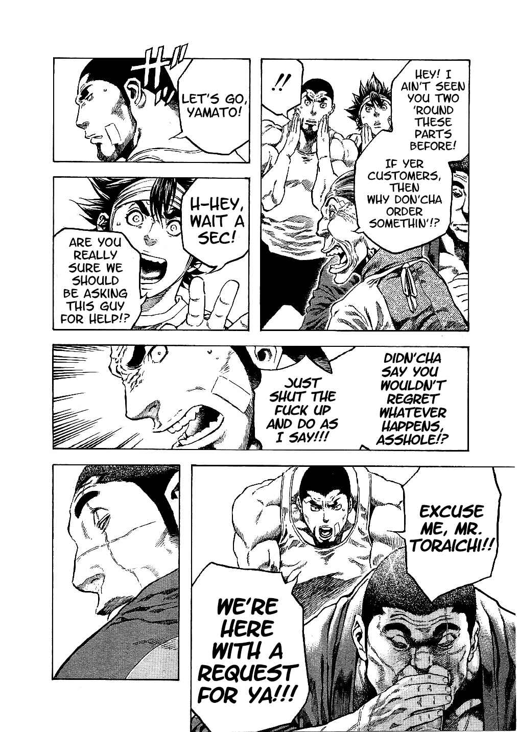 Page 16 Chapter 16 Masuraou