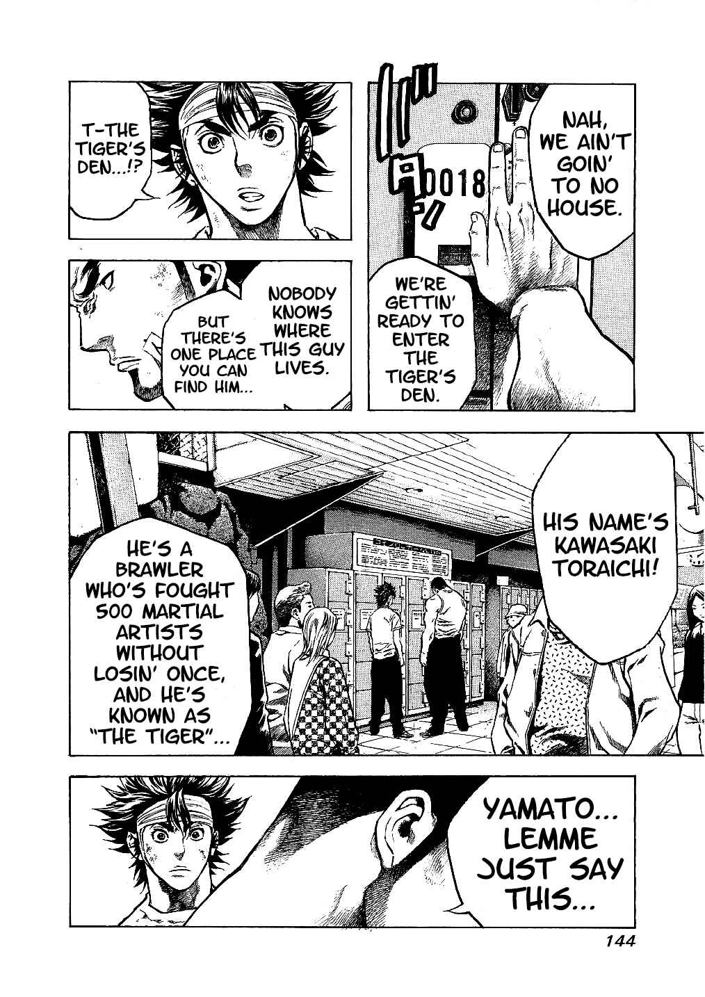 Page 2 Chapter 16 Masuraou
