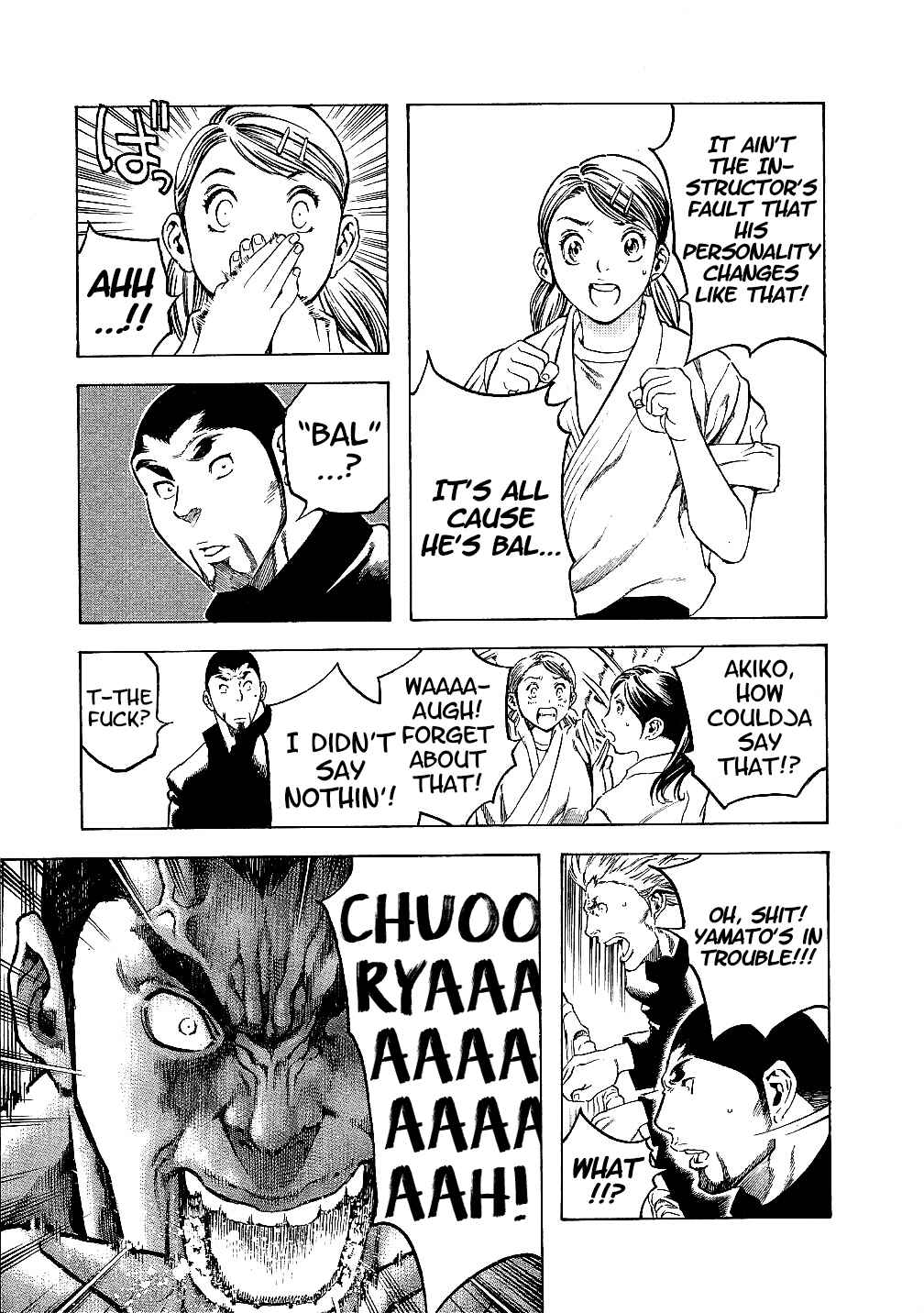 Page 9 Chapter 27 Masuraou