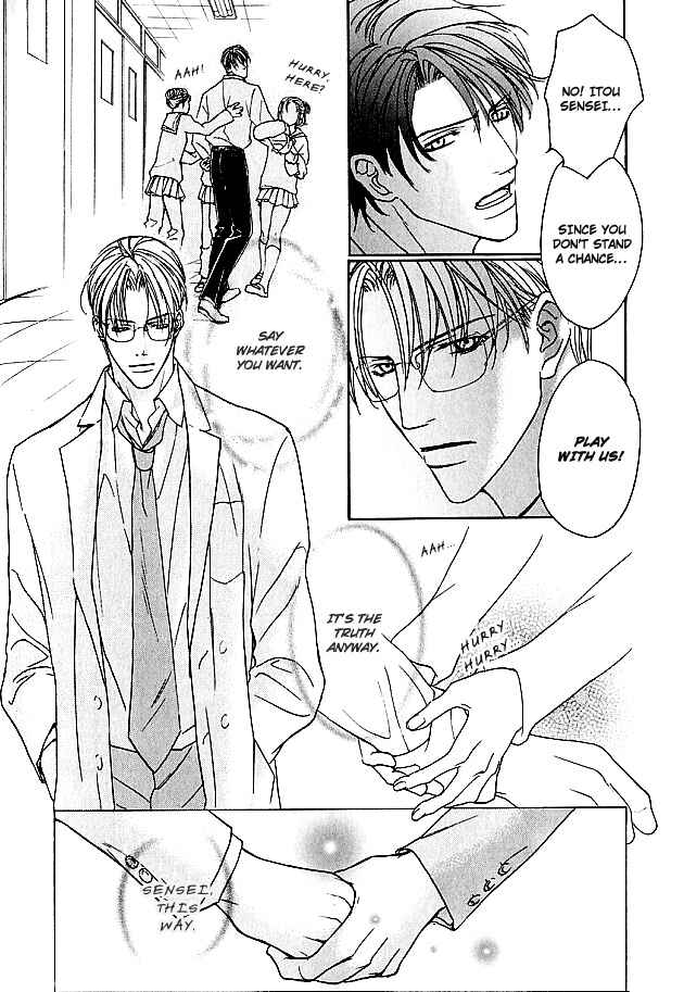 Page 14 Chapter 5 Lovers on a Desert Island