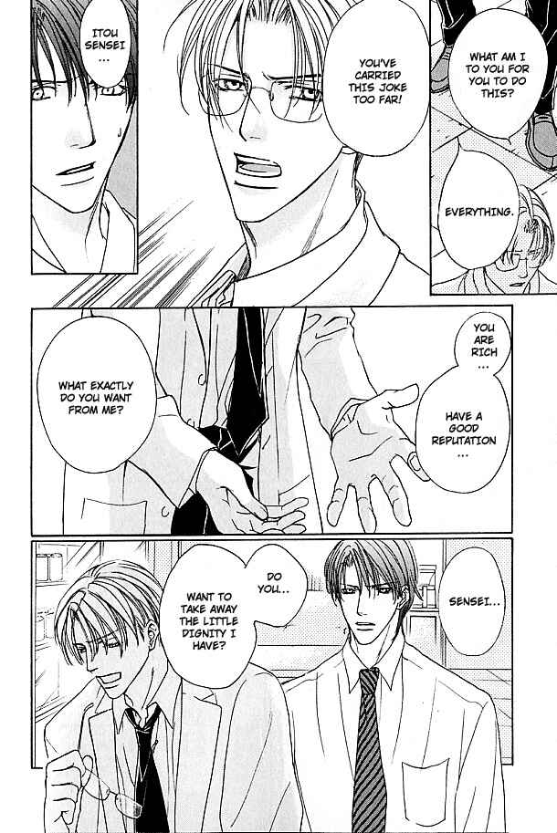 Page 18 Chapter 5 Lovers on a Desert Island