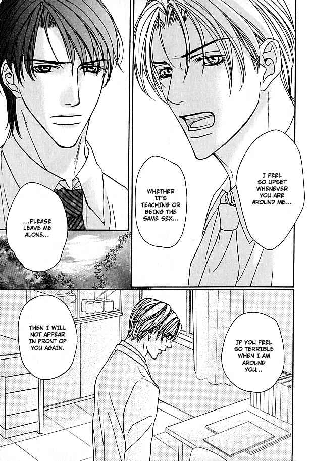 Page 19 Chapter 5 Lovers on a Desert Island