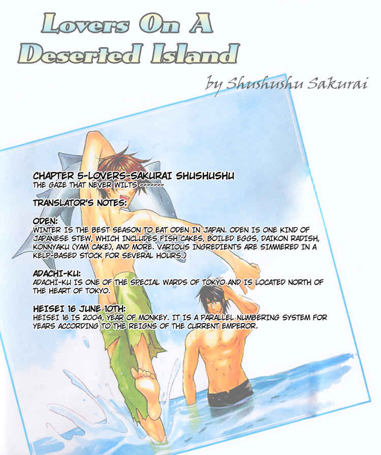 Page 2 Chapter 5 Lovers on a Desert Island