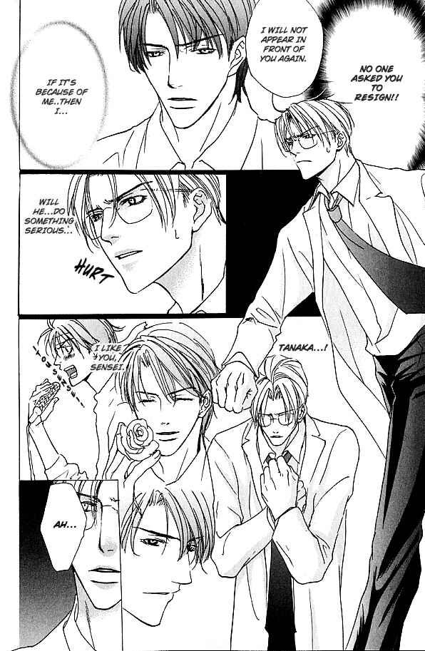 Page 24 Chapter 5 Lovers on a Desert Island