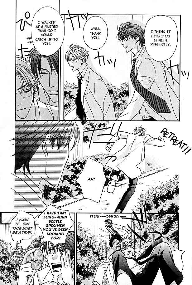 Page 5 Chapter 5 Lovers on a Desert Island