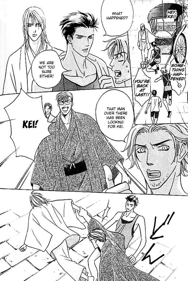 Page 15 Chapter 4 Lovers on a Desert Island