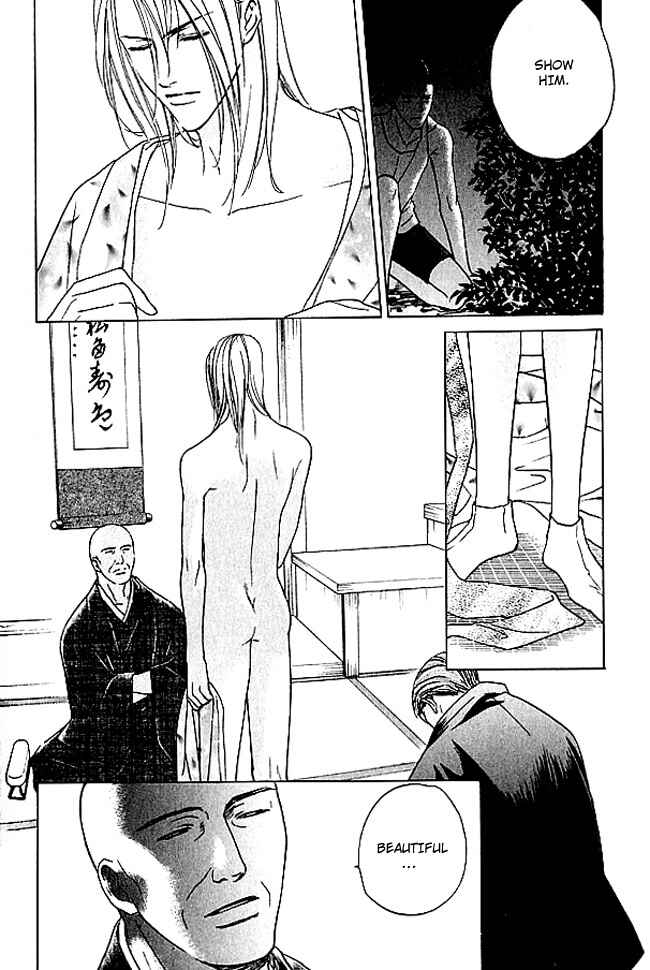 Page 25 Chapter 4 Lovers on a Desert Island