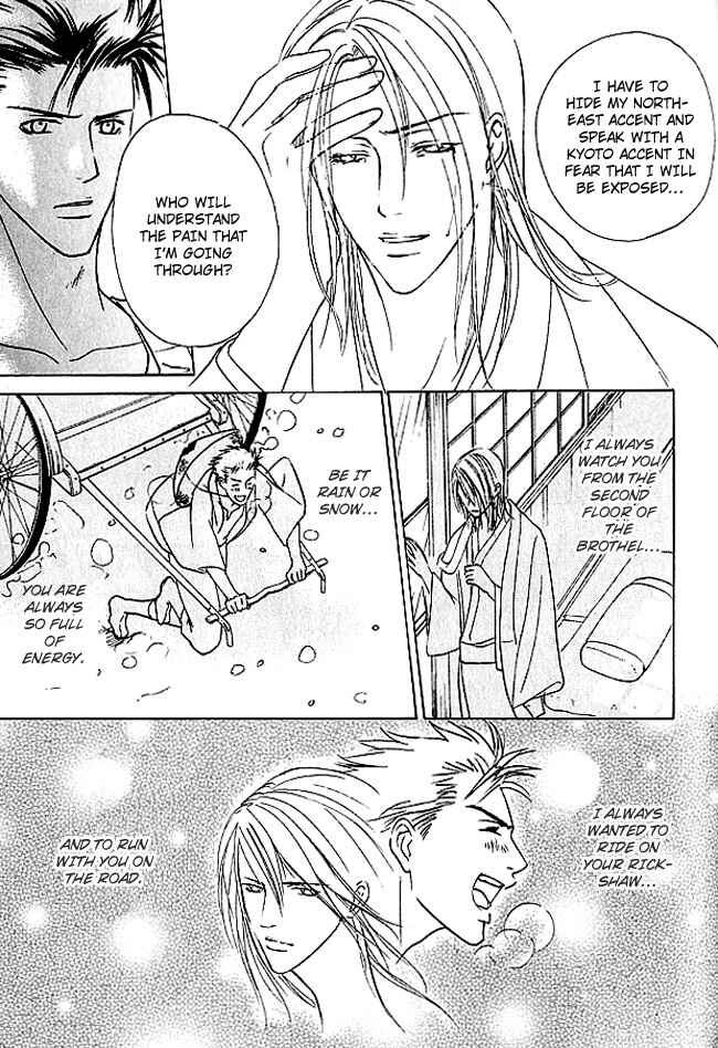 Page 30 Chapter 4 Lovers on a Desert Island