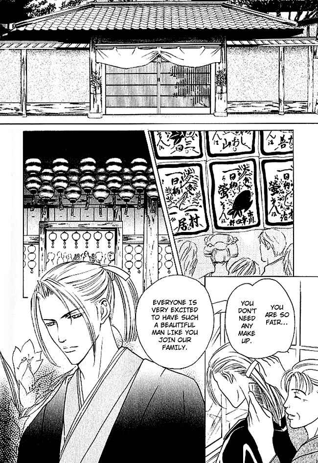Page 37 Chapter 4 Lovers on a Desert Island