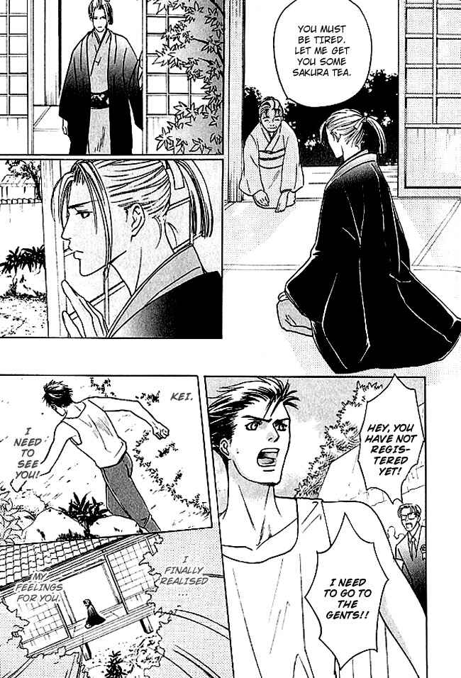 Page 38 Chapter 4 Lovers on a Desert Island
