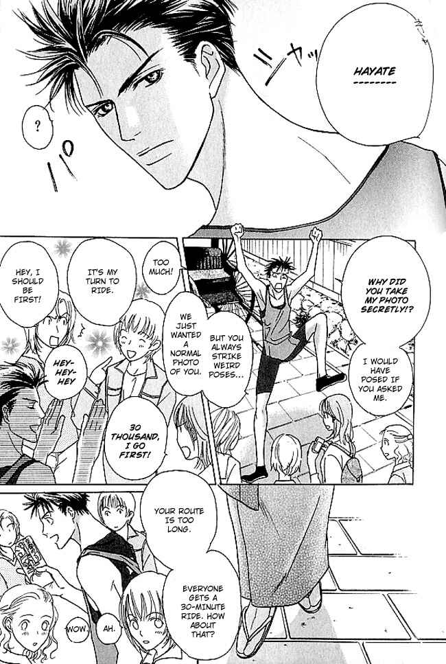 Page 4 Chapter 4 Lovers on a Desert Island
