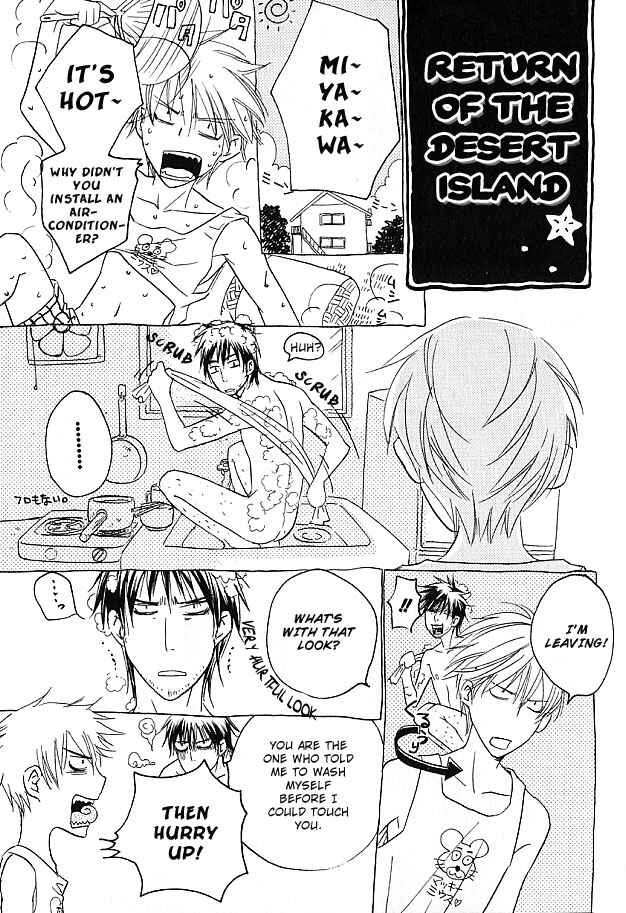 Page 3 Chapter 5.5 Lovers on a Desert Island