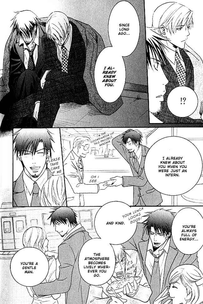 Page 20 Chapter 3 Lovers on a Desert Island