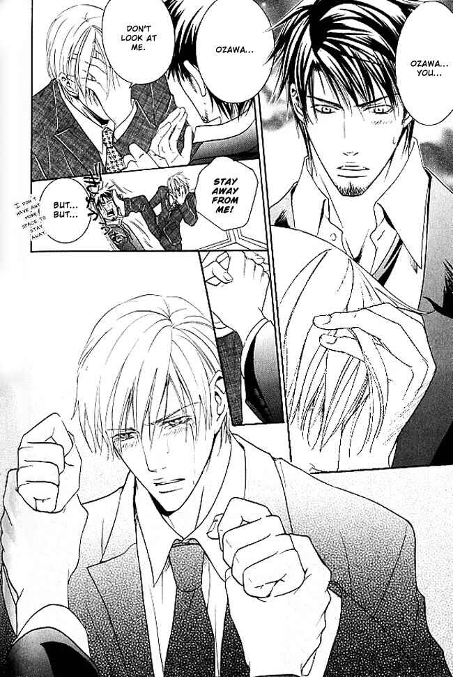 Page 22 Chapter 3 Lovers on a Desert Island