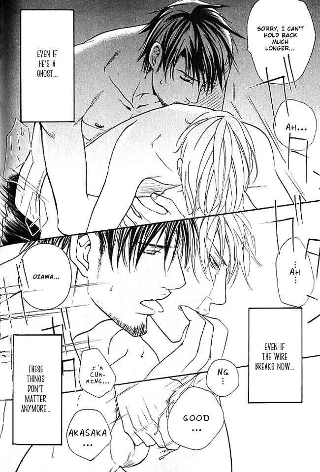 Page 32 Chapter 3 Lovers on a Desert Island