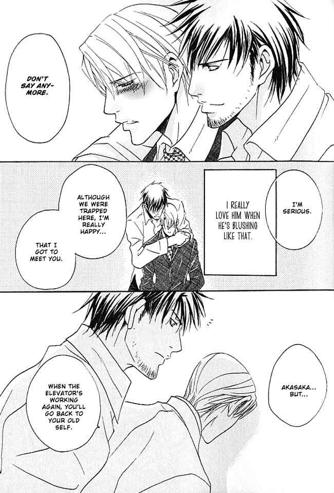 Page 37 Chapter 3 Lovers on a Desert Island