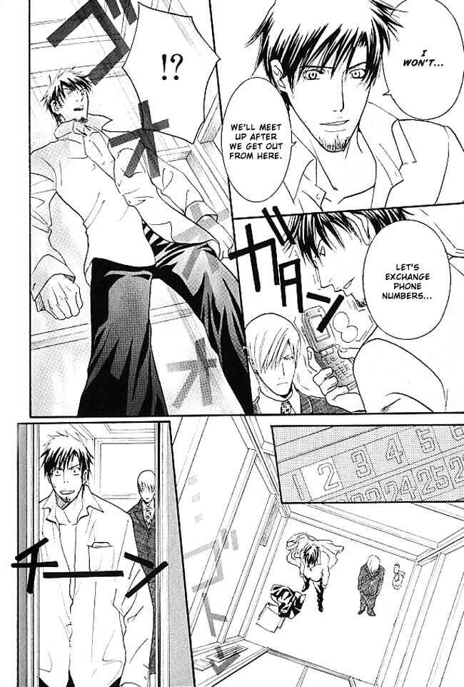 Page 38 Chapter 3 Lovers on a Desert Island