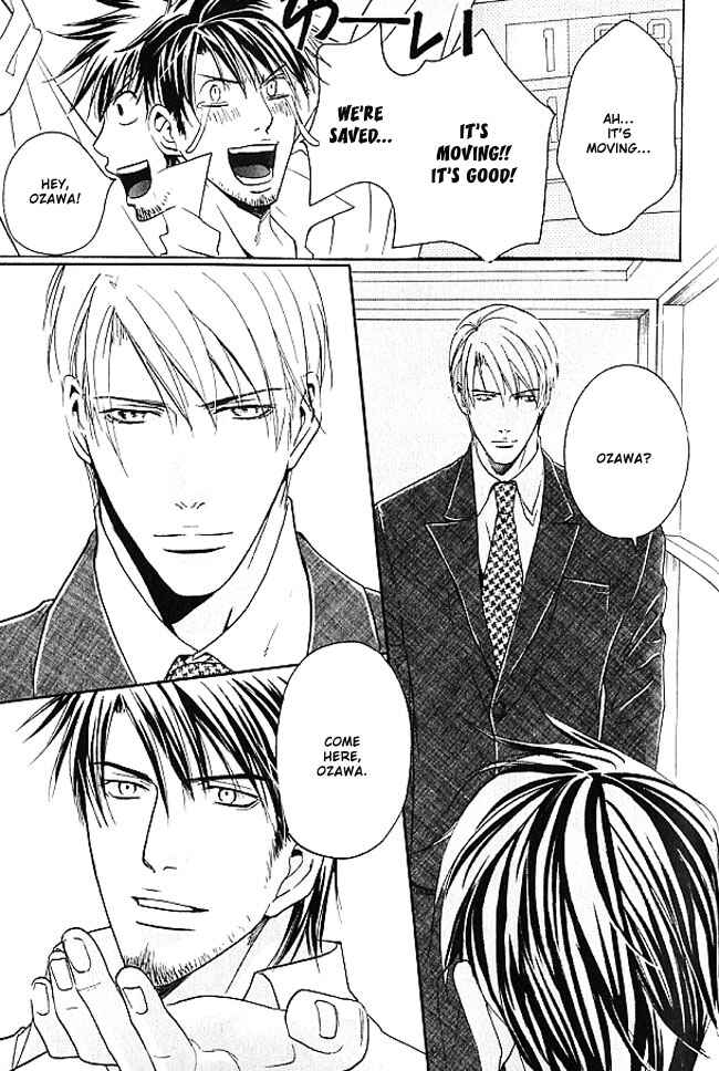 Page 39 Chapter 3 Lovers on a Desert Island