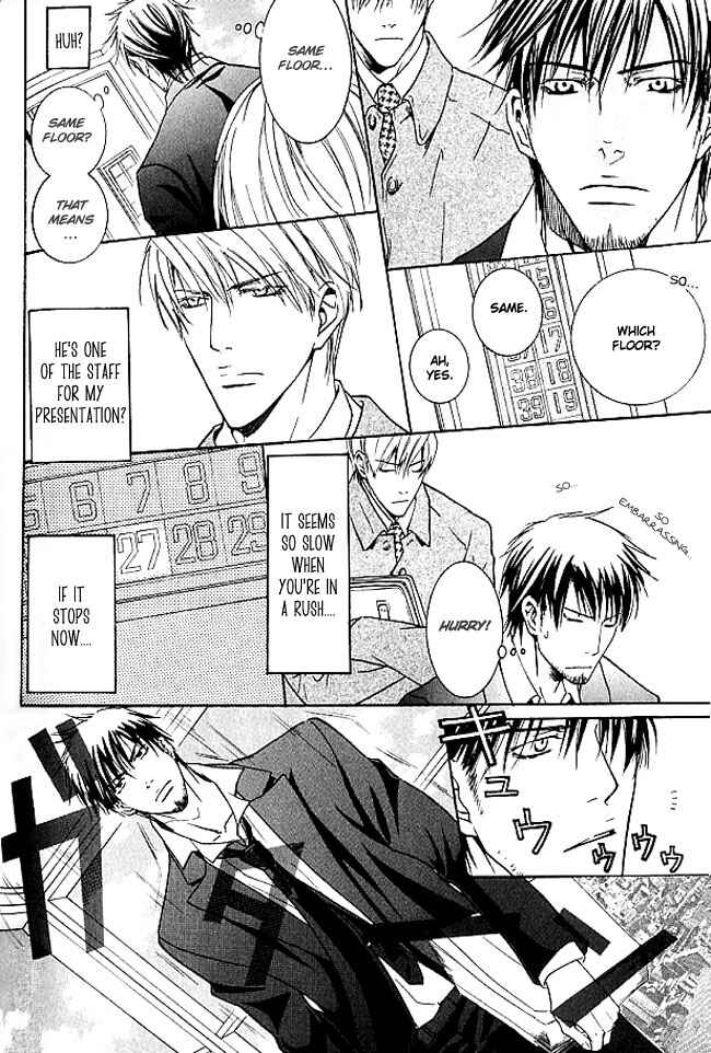 Page 6 Chapter 3 Lovers on a Desert Island