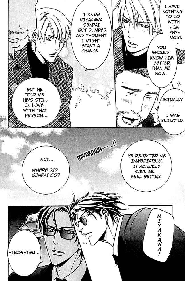 Page 17 Chapter 2 Lovers on a Desert Island