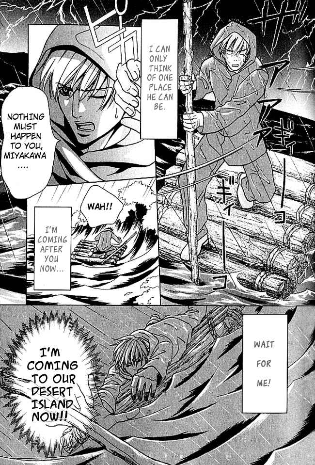 Page 20 Chapter 2 Lovers on a Desert Island