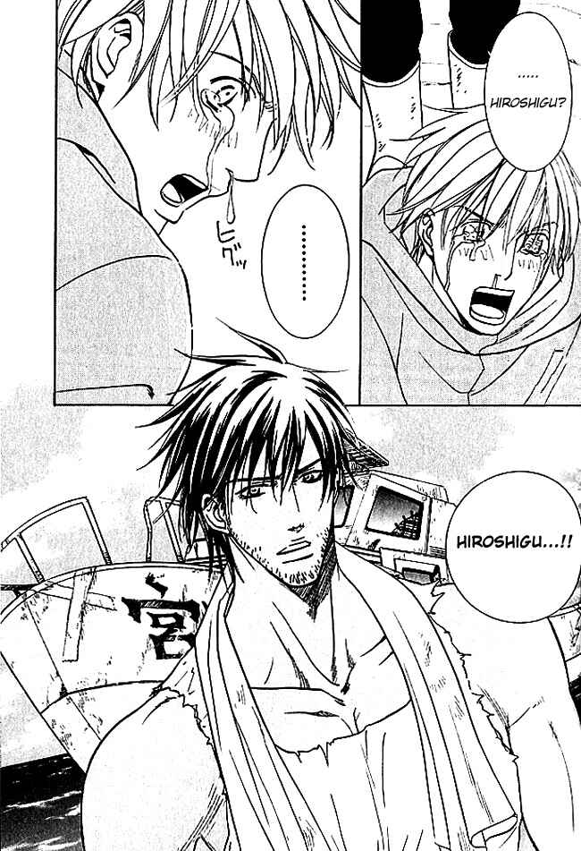 Page 24 Chapter 2 Lovers on a Desert Island