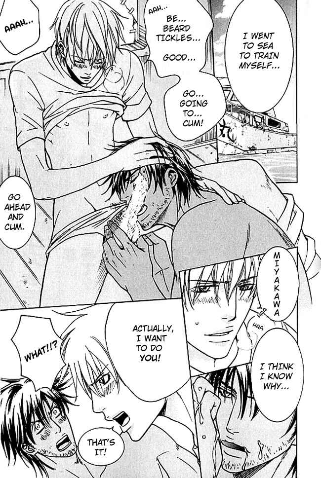 Page 28 Chapter 2 Lovers on a Desert Island