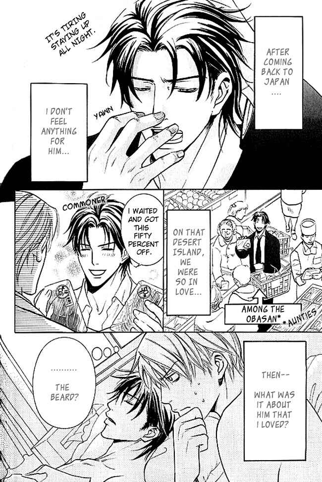 Page 5 Chapter 2 Lovers on a Desert Island