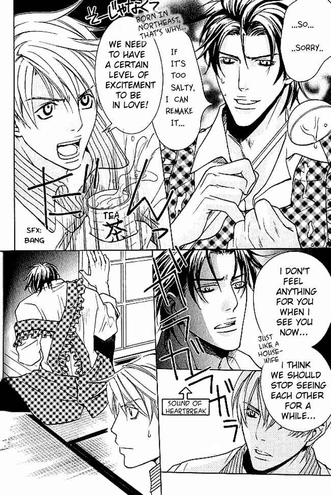 Page 7 Chapter 2 Lovers on a Desert Island