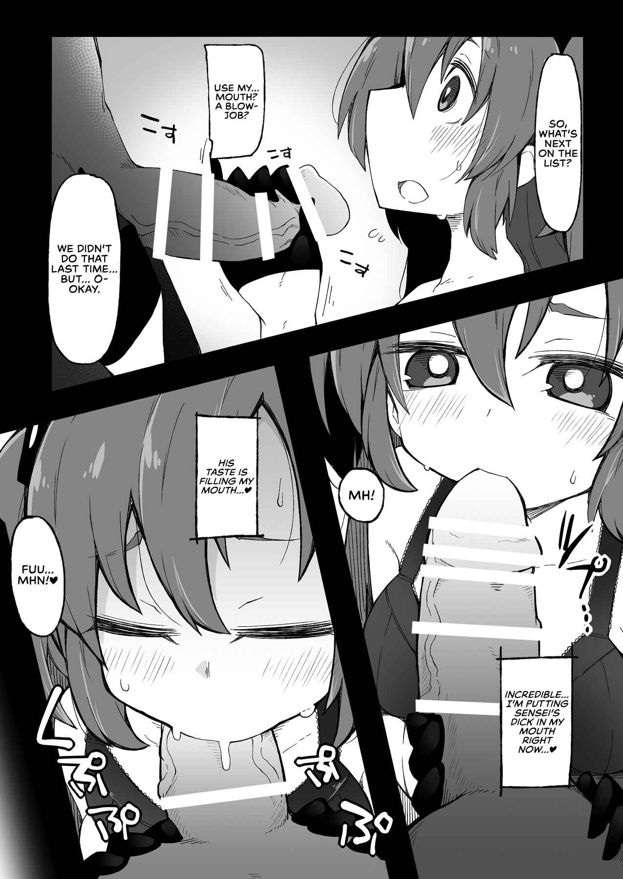 Page 13 Chapter Unknown_cbdf Blue Archive - Sensei and Hayase Yuuka (Their Second Time)