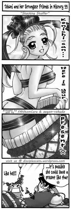 Page 1 Chapter 55 Tekuni to Shijou Saikyou no Nakamatachi