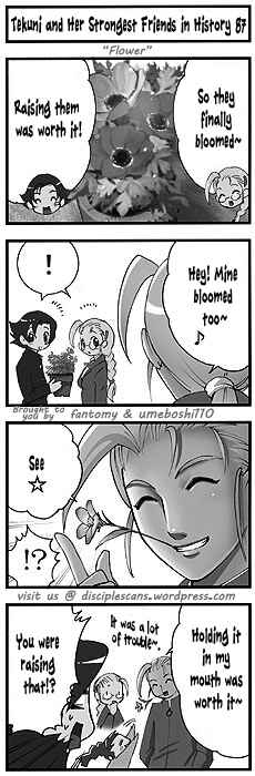 Page 1 Chapter 87 Tekuni to Shijou Saikyou no Nakamatachi
