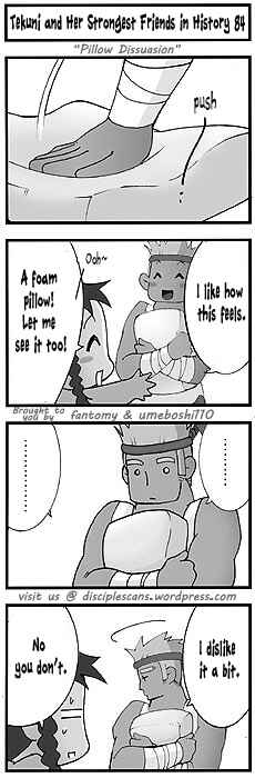 Page 1 Chapter 84 Tekuni to Shijou Saikyou no Nakamatachi