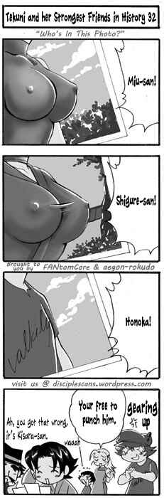 Page 1 Chapter 32 Tekuni to Shijou Saikyou no Nakamatachi