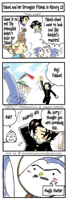 Page 1 Chapter 13 Tekuni to Shijou Saikyou no Nakamatachi