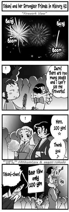 Page 1 Chapter 42 Tekuni to Shijou Saikyou no Nakamatachi