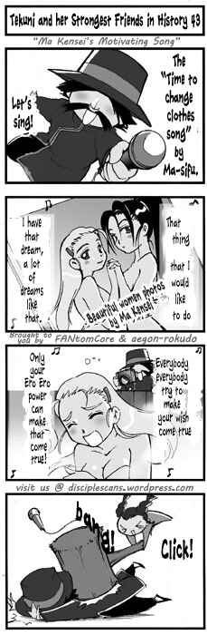Page 1 Chapter 43 Tekuni to Shijou Saikyou no Nakamatachi