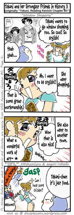 Page 1 Chapter 3 Tekuni to Shijou Saikyou no Nakamatachi
