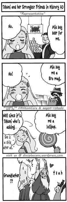 Page 1 Chapter 40 Tekuni to Shijou Saikyou no Nakamatachi