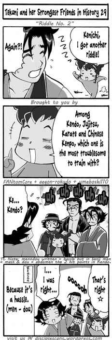 Page 1 Chapter 29 Tekuni to Shijou Saikyou no Nakamatachi