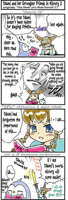 Page 1 Chapter 2 Tekuni to Shijou Saikyou no Nakamatachi