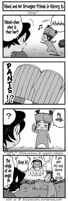 Page 1 Chapter 51 Tekuni to Shijou Saikyou no Nakamatachi