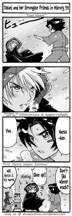 Page 1 Chapter 59 Tekuni to Shijou Saikyou no Nakamatachi