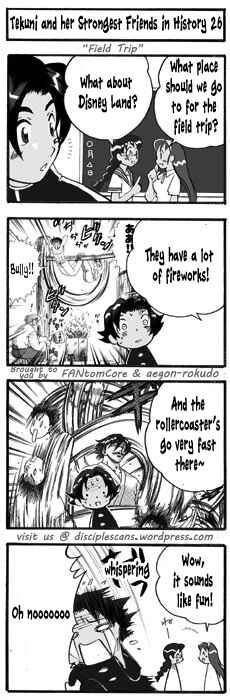 Page 1 Chapter 26 Tekuni to Shijou Saikyou no Nakamatachi